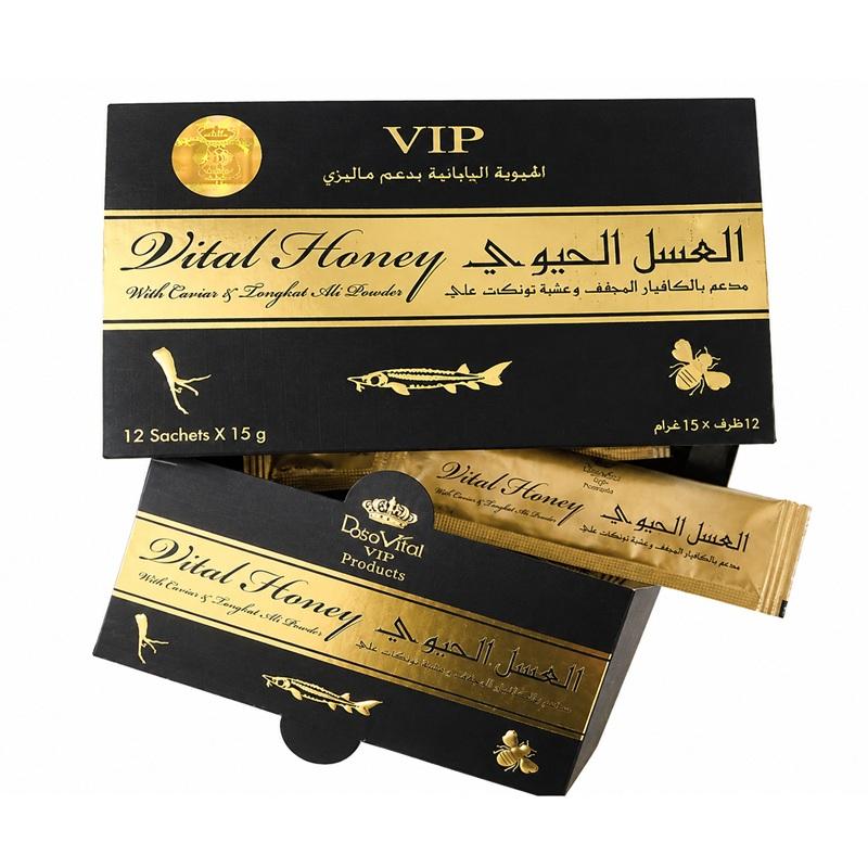 HONEY VITAL HONEY 12 SACHE 15 GRA VIP PRETO