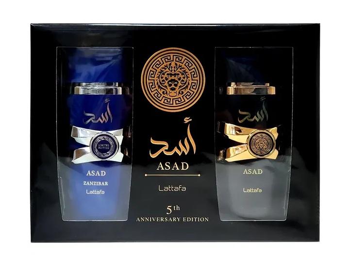 PERFUME KIT LATTAFA ASAD + ZANZIBAR 2PCS