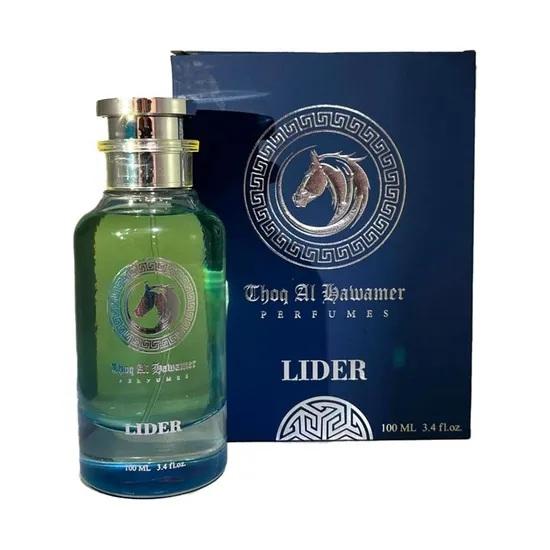 PERFUME THQ AL HAWAMER LIDER