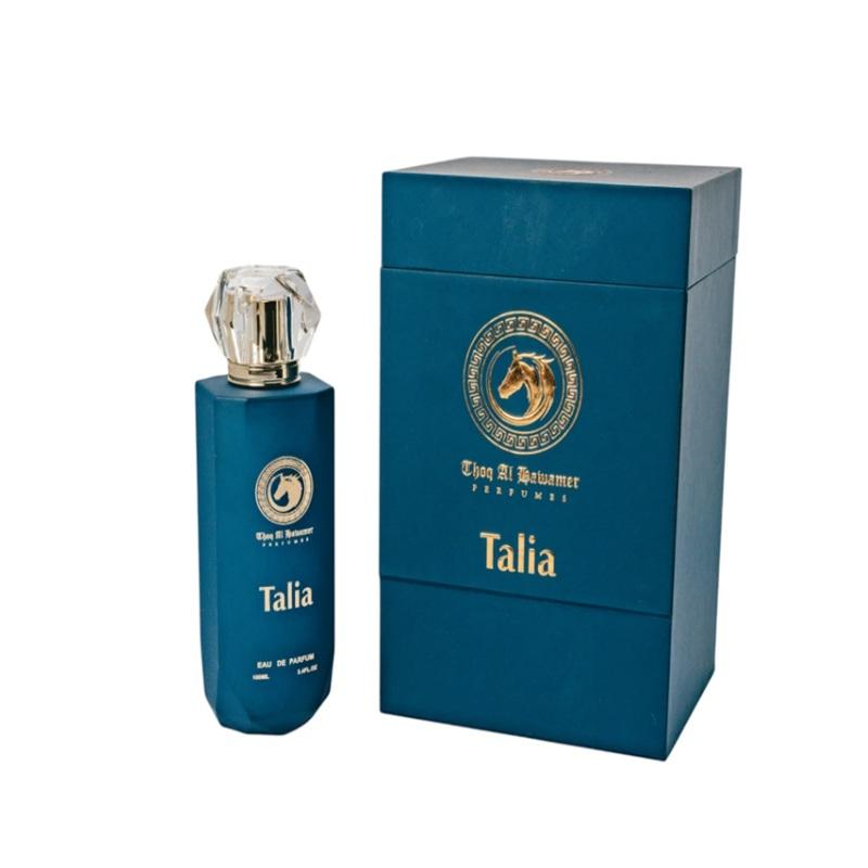 PERFUME THQ AL HAWAMER TALIA