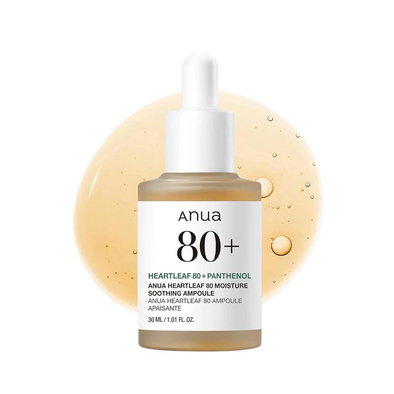 ANUA HEARTLEAF 80% SOOTHING AMPOULE 30ML
