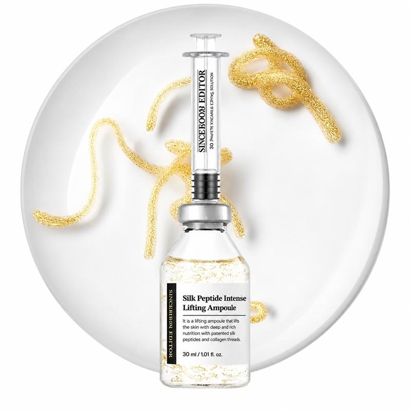 SUNGBOON EDITOR SILK PEPTIDE INTENSIVE L AMP 35ML