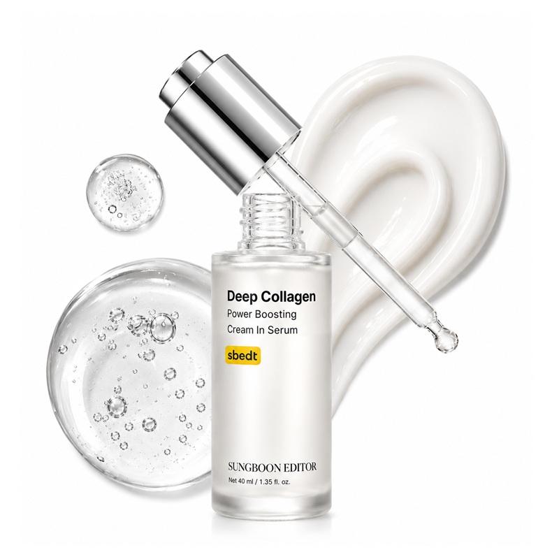 SUNGBOON EDITOR DEEP COLLAGEN POWER BOOS 40ML