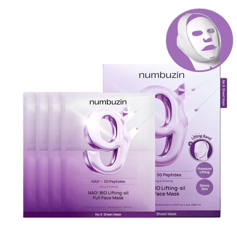 NUMBUZIN NO.9 NAD+BIO50 LIFTING-SIL FULL FACE MASK
