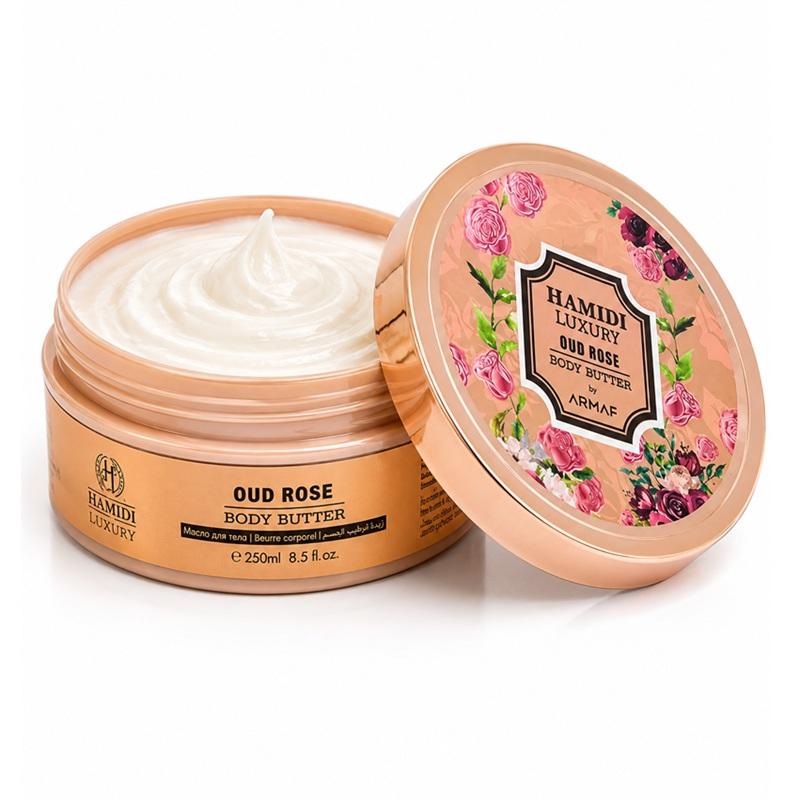 ARMAF HAMIDI LUXURY OUD ROSE BODY BUTTER 250ML